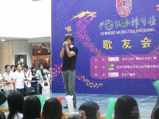 李健新专辑发布 唱响中关村分享音乐旅程(组图