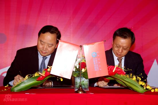 ͼ�ģ��й��ƶ�����SMG-����˫��ǩԼ