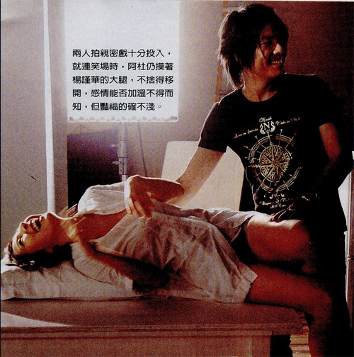 撕内衣亲吻视频大全_亲吻视频大全床撕衣服(3)