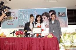 ��ͼ��Twins����Ѳ�ݻ𱬷�˿���������޽���