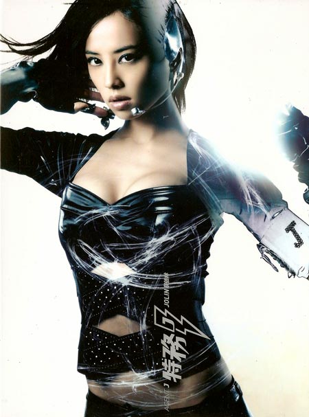 ��������ר��ȫ���޷��гư�̨����ư�(��ͼ)