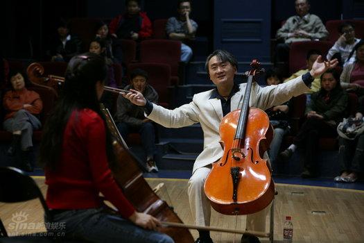 图文:北京国际音乐节 大提琴家王健大师课(1)