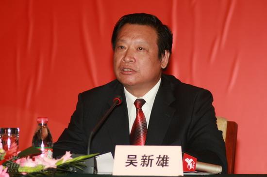 图文:江西省委副书记、省长吴新雄