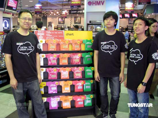 组图:陈奕迅全新粤语专辑上市 大出宣传怪招