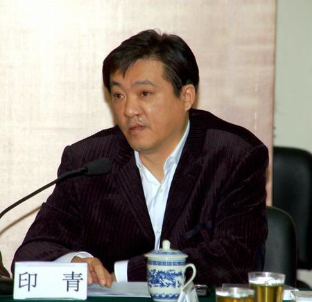 图文:专家会诊网络歌曲-总政歌舞团团长印青