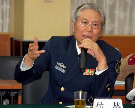 曲-著名作曲家付林