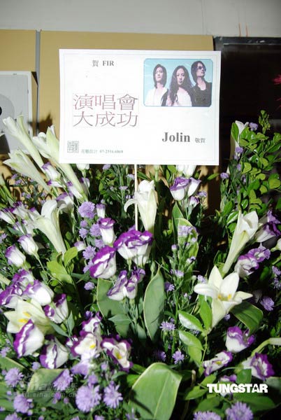 ͼ�ģ�F.I.R̨��С�޵�����-��������������