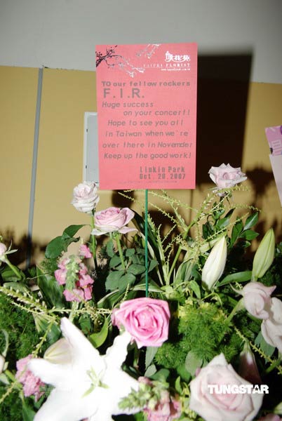 ͼ�ģ�F.I.R̨��С�޵�����-���Ϲ�԰��������