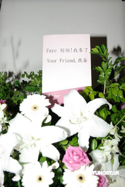 ͼ�ģ�F.I.R̨��С�޵�����-��������������