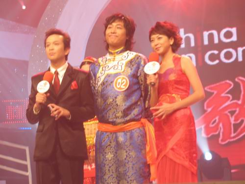 �й�����ɽ���Ʒ�ƽ��ٶȷŸ辮��ɽ(��ͼ)