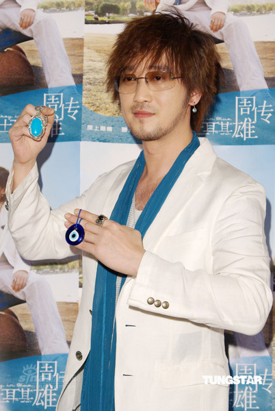 周传雄《蓝色土耳其》发片 中东舞娘助阵【图】