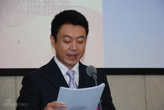 图文:优秀电视剧歌曲推选-央视主持人杨柳