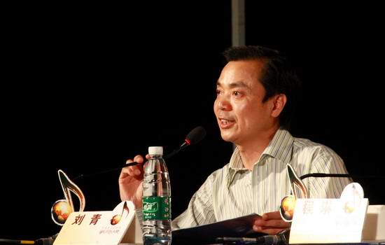 图文:金钟大赛北京决赛-刘青