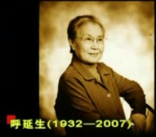 屠洪刚母亲(资料图片)