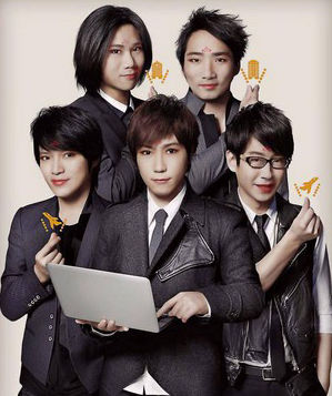 五月天被PS成五媚娘