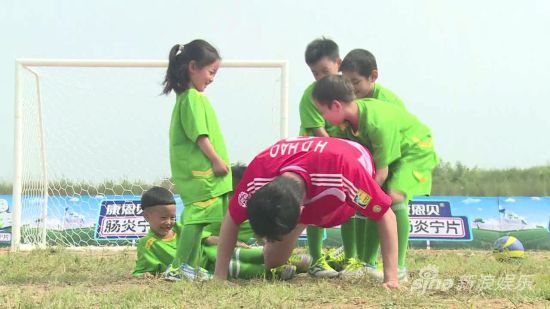 郝海东赌球输惨