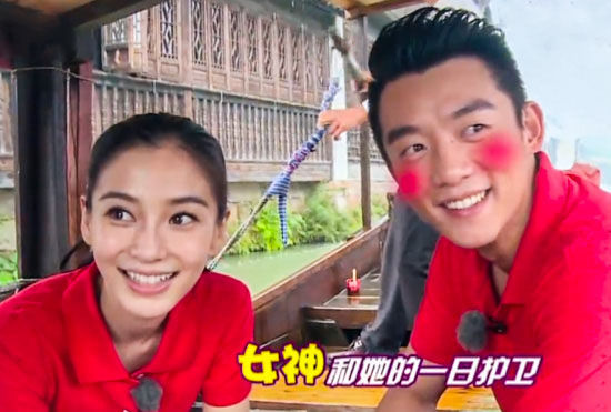 郑恺baby暧昧互动