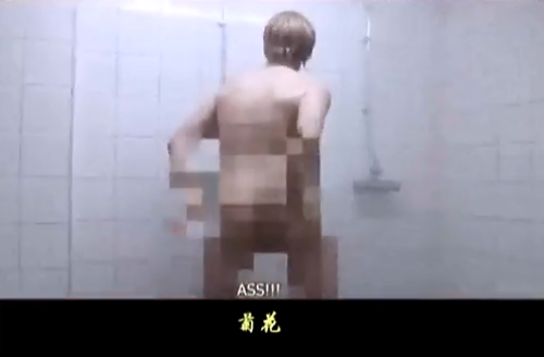 ̵㿰ƽڲٷʮ(ͼ)