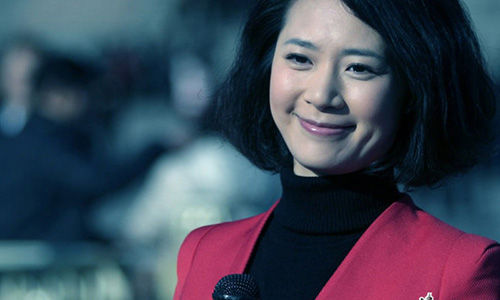2014ֳλŮ(ͼ)