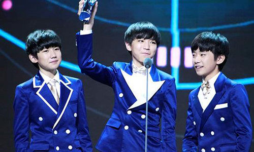 TFBoys90ɳ̲