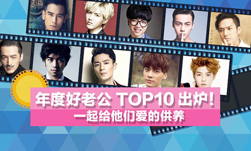 ȺϹTOP10¯Ĺ