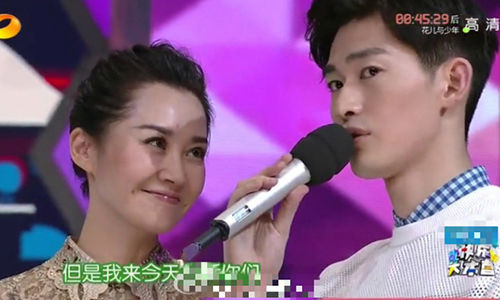 许晴就是一条有话题保证的美美鲇鱼