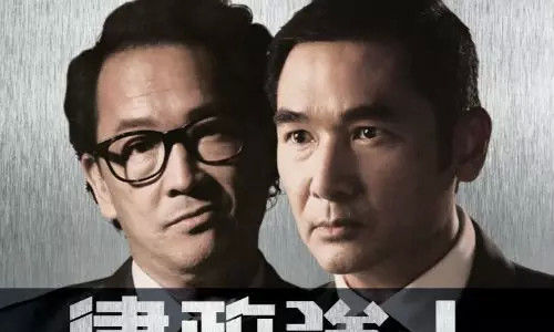 Ϲܸò飿ⲿȵTVB