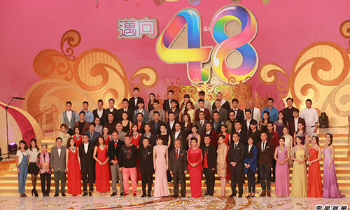 TVB48꣺ýܷ