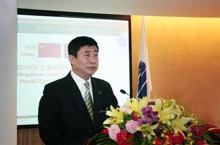 上海市政府副秘书长、上海世博局局长洪浩致辞。 上海市政府副秘书长、上海世博局局长洪浩致辞。