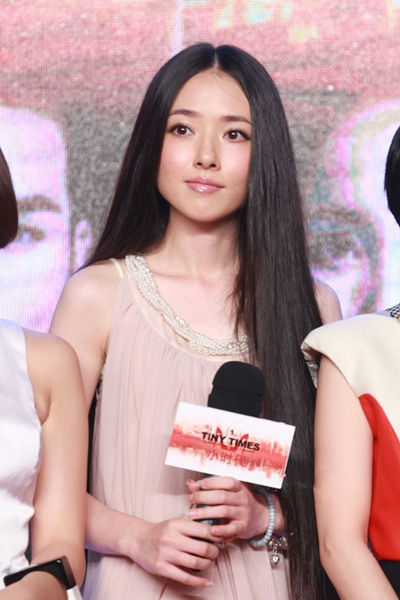 郭碧婷剧照