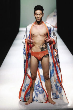 李振走秀 李振走秀