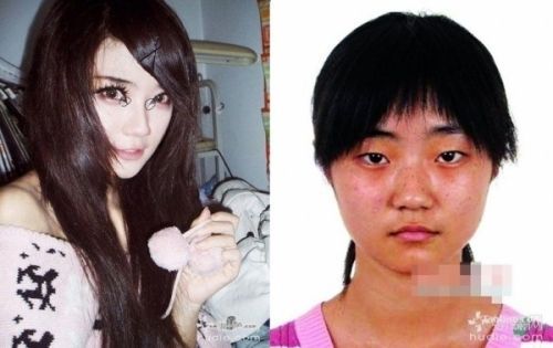 网上的“长腿妹妹”孔燕松 网上的“长腿妹妹”孔燕松