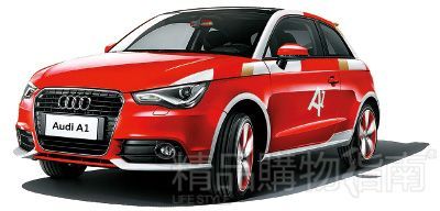 奥迪A1中国限量版 奥迪A1中国限量版