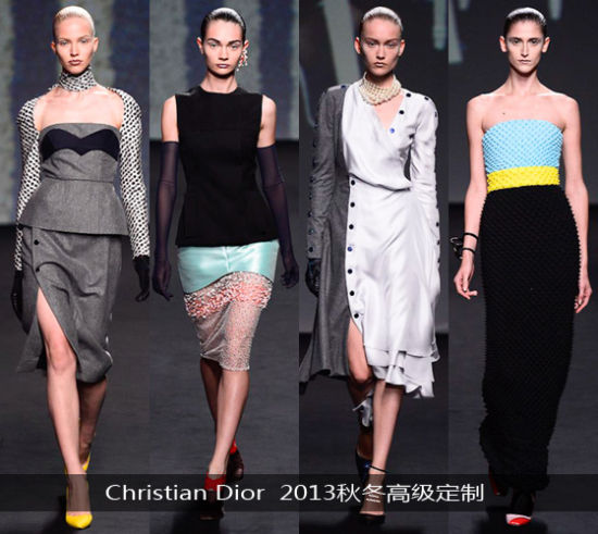 Christian Dior 2013秋冬高级定制