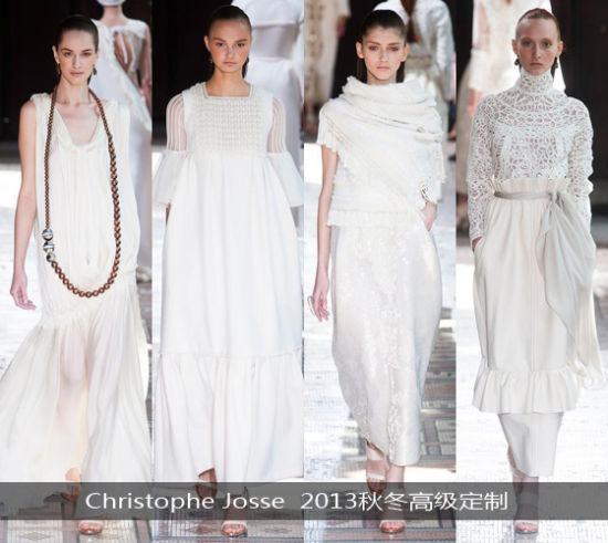 Christophe Josse 2013秋冬高级定制