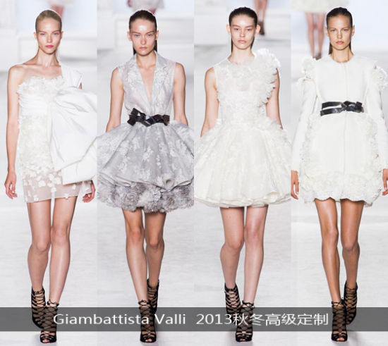 Giambattista Valli 2013秋冬高级定制