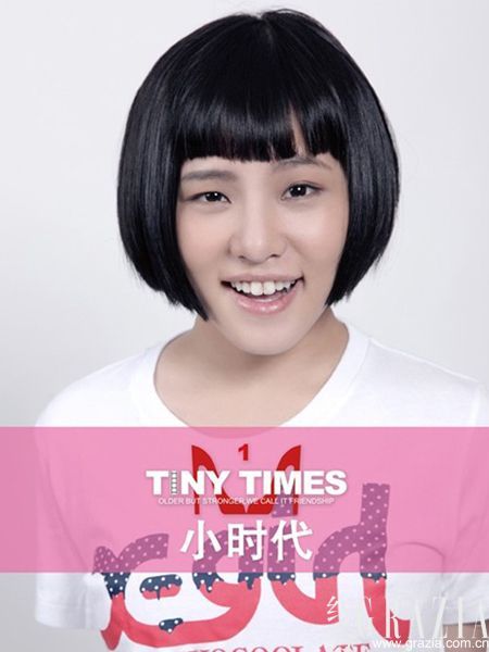 谢依霖饰演唐宛如