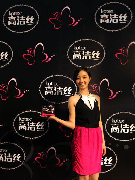高洁丝品牌代言人桂纶镁分享尊享系列新品