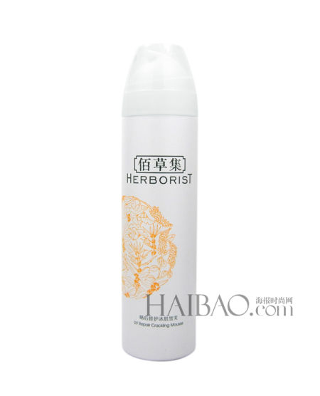 佰草集 (Herborist) 晒后修护冰肌雪芙 佰草集 (Herborist) 晒后修护冰肌雪芙