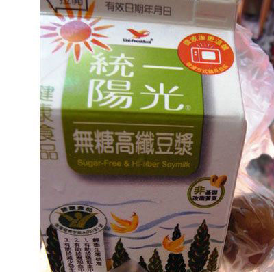 7天瘦4斤不吃淀粉减肥法 7天瘦4斤不吃淀粉减肥法