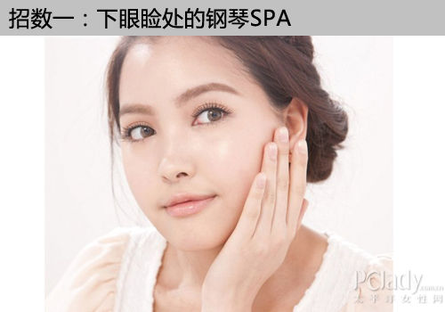 钢琴SPA 钢琴SPA