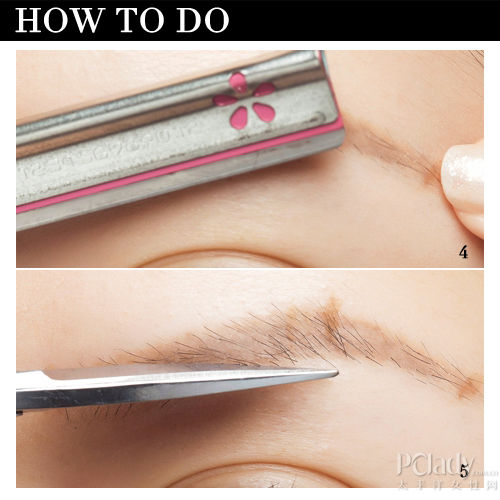 How to do2 How to do2