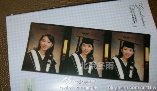 林志玲罕见清纯学生照 林志玲罕见清纯学生照