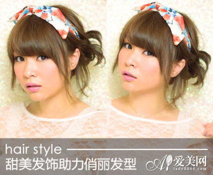 style2 style2