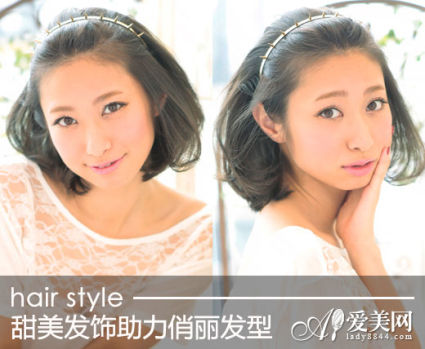 style6 style6