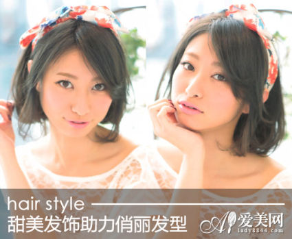 style7 style7