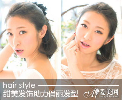 style8 style8
