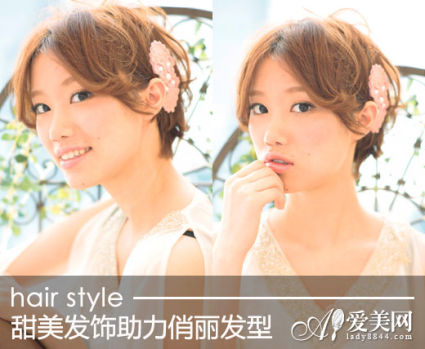 style9 style9
