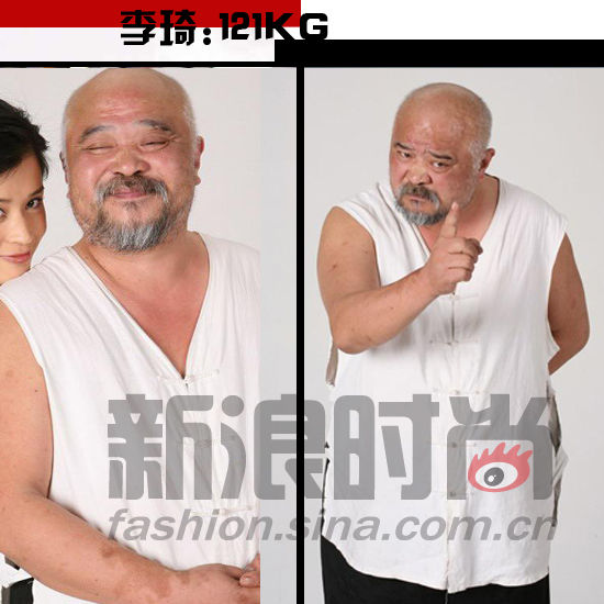 李琦 体重:121KG 李琦 体重:121KG