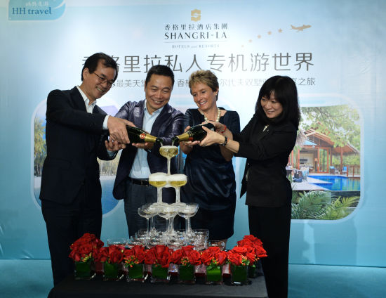 发布会现场 发布会现场